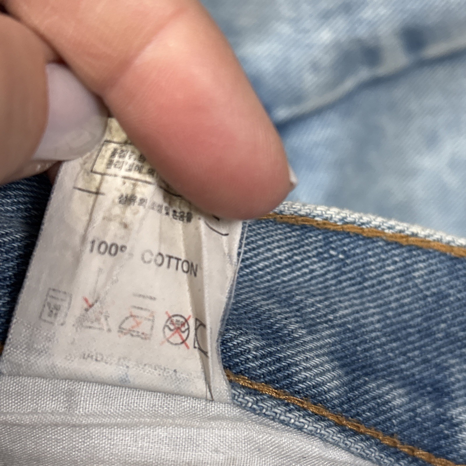 THISISNEVERTHAT Men's Denim Jeans Size Medium 31 X 32 - View 6