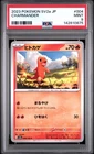 2023 POKEMON JAPANESE SV2A-POKEMON 151 #004 CHARMANDER PSA 9