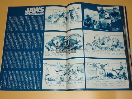 JAWS cover 1975 JPN Movie Magazine Book ROBERT REDFORD ALAIN DELON BRUCE LEE - Picture 14 of 21