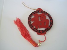 Wood Kanji Asian Ornament Black & Red w/ Tassel 3"