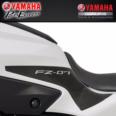 fz tank side cover price