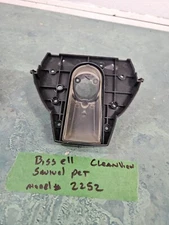 Bissell 2252 Cleanview Swivel Pet Vacuum FREE SHIPPING 