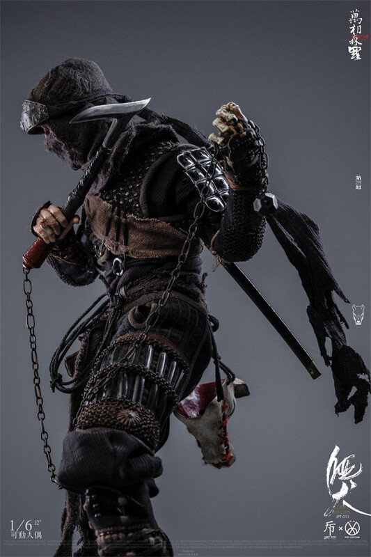 JPT design x POP COSTUME Myriads of Face NINJA-Silent Hound 1/6th