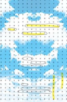 Database of Dreams: The Lost Quest to Catalog Humanity v... | Buch | Zustand gut