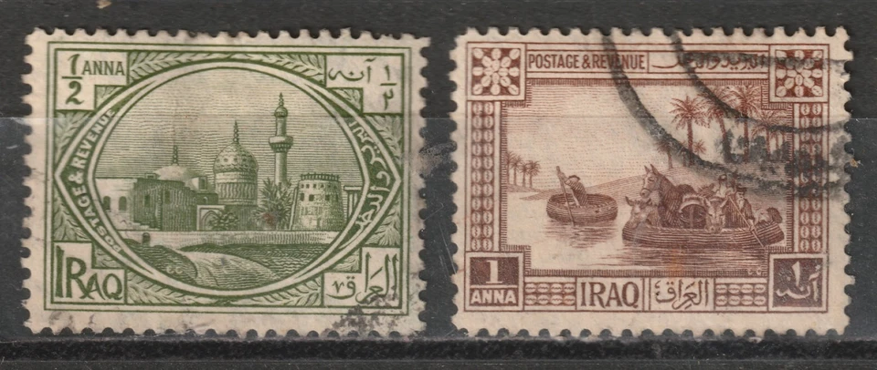 Irak: Lote 1 - Franqueo (1923-1926 - En muy buen estado - Usado) 2025 Scott Catálogo Valor $58,60 Foto 4 de 4