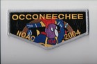 Lodge 104 Occoneechee 2004 NOAC National Order of The Arrow Conferance OA flap