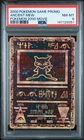 2000 POKEMON GAME MOVIE POKEMON 2000 MOVIE ANCIENT MEW PSA 8