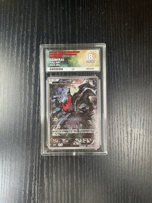(25-01-004)【PSA9】ダークライ 1ED [CP5 024/036] Darkrai 024/036 1st Ed Mythical/Legendary Dream Shine CP5 ACE 8