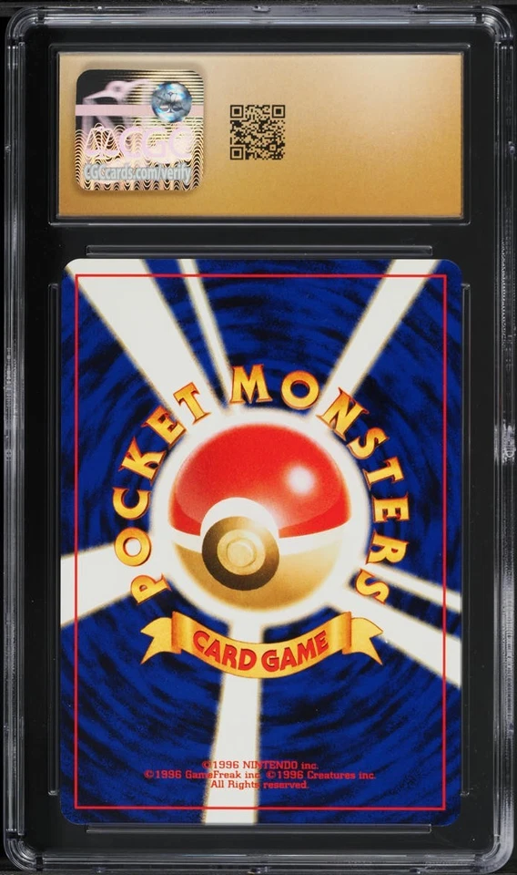 CGC Pristine 10 Abra Japanese Team Rocket 1997 Pokemon Card #063 - Image 2 of 2
