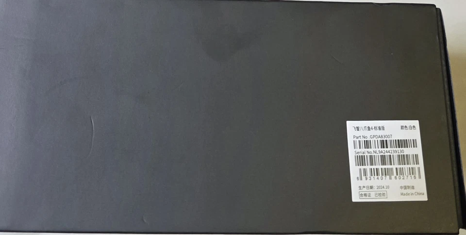 FlyDiGi FlyDiGi APEX 4 Gaming Controller Wireless Elite Force Feedback Trigger - Image 3 of 4