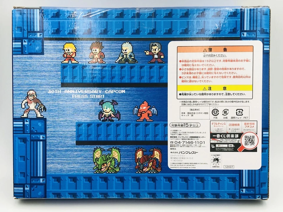 Capcom 30th Anniversary Pins Set Rivals Ace Attorney/Resident Evil/Devil May Cry - Image 3 of 3