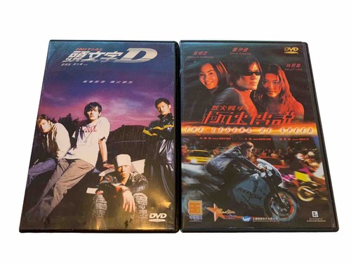 Die Legende der Geschwindigkeit Ekin Cheng Hongkong HK OOP & Initiale D DVD Rennen Driften