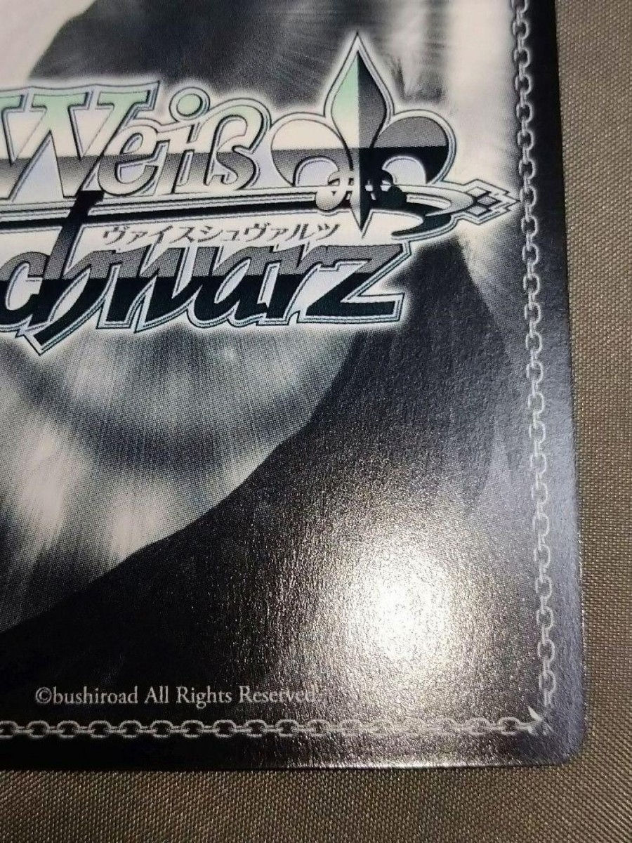 Signed Weiss Schwarz Sword Art Online 10th Kirito Alice Card Signed Weiss Schwarz Sword Art Online 10th Kirito Alice Card