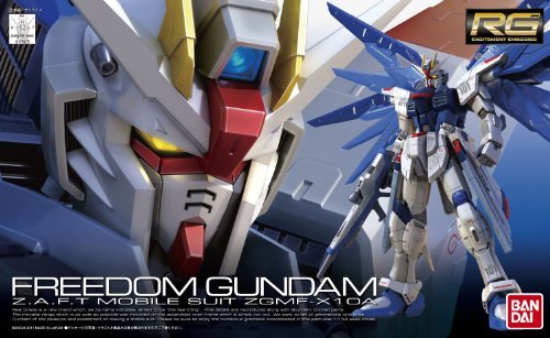 MY FREEDOMN 10 “special edition” METAL ROBOT Spirits Strike Freedom Gundam SPECIAL LIMITED