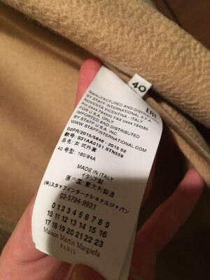 その他 G.I Margiela Asymmetric Chester Coat Cashmere Used | eBay