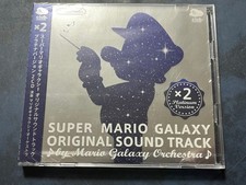 Super Mario Galaxy Original Soundtrack ☆ Platinum Version