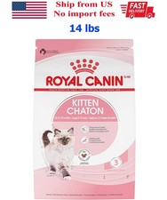 Royal Canin Feline Health Nutrition Kitten Dry Cat Food, 14 lb Bag