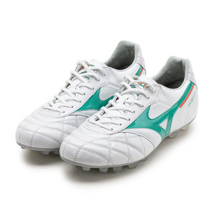 Mizuno Morelia 2 Made In Japan | eBay