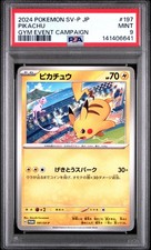 Pikachu 197/SV-P Sv-P Promotional Cards for sale | eBay