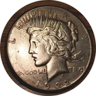 1922-S LIBERTY (PEACE) SILVER DOLLAR CIRCULATED ~ MAYBE FINE TO EXTRA FINE