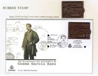 Spain 2018 Rubber Stamp & First Day Cover