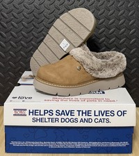 Skechers BOBS Keepsakes Lite Cozy Blend Slipper Chestnut Womens Size 6