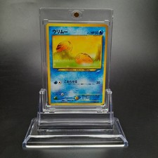~ Pokémon Pocket Monsters ~ Japanese Swinub No 220 ~ Neo Destiny ~ Card NM ~ (2)