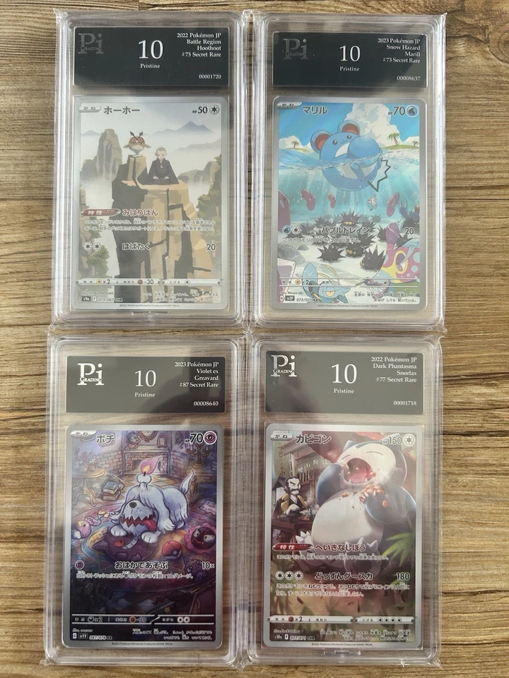 Pokémon TCG Pokemon Pi Gem Mint 10 Karten Hoothoot Relaxo Marill Snorlax Lot