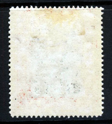 BAHAMAS 1901 Queens Staircase 1d. Black & Red Wmk Crown CC SG 58 MINT - Picture 2 of 2