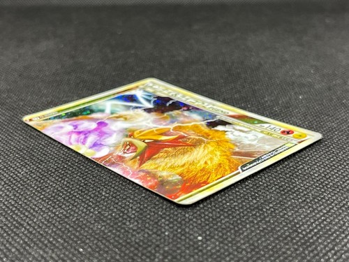 Raikou Suicune Entei LEGEND 063 064 065 066 067 068/080 MP Japanese Pokemon Card - Picture 23 of 23