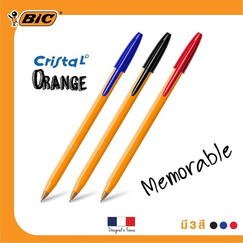 12 x Bic Ballpoint Pen Easy Glide Ink Blue 0.7 mm. 12 Pcs/Pack Ball Point Pens - Picture 9 of 9