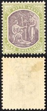 St Kitts-Nevis SG10 5/- Dull purple and sage green Wmk CA M/M Cat 70 pounds