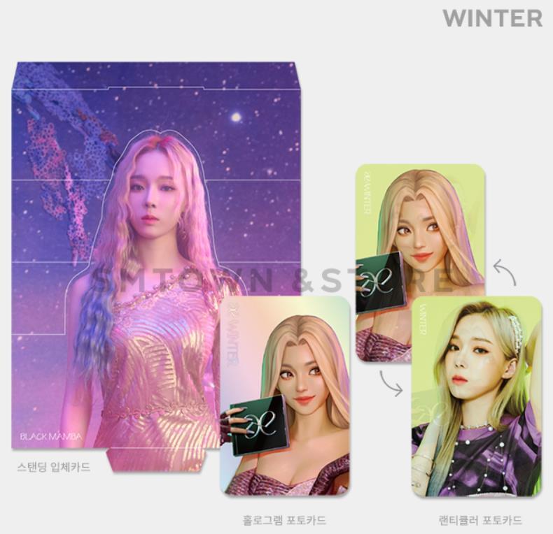 aespa Black Mamba SMTOWN OFFICIAL MD LENTICULAR PHOTO CARD