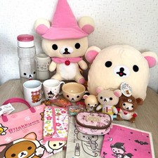 Rilakkuma Korilakkuma Plush Bundle Sale Collectibles Vintage Soft Toys