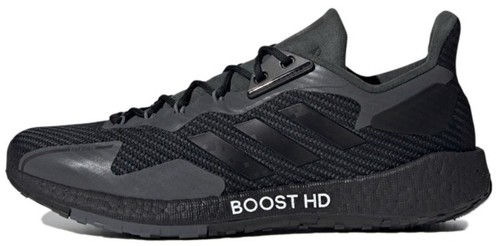 Adidas Ultraboost C.RDY Men display picture 2