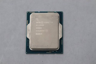 INTEL CORE I5 13500 PROCESSOR | 1.80GHZ | SRMBM