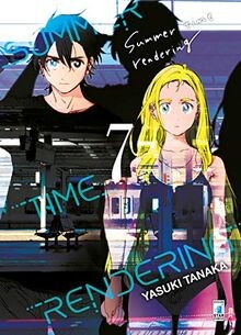 Summer time rendering von Tanaka, Yasuki | Buch | Zustand sehr gut