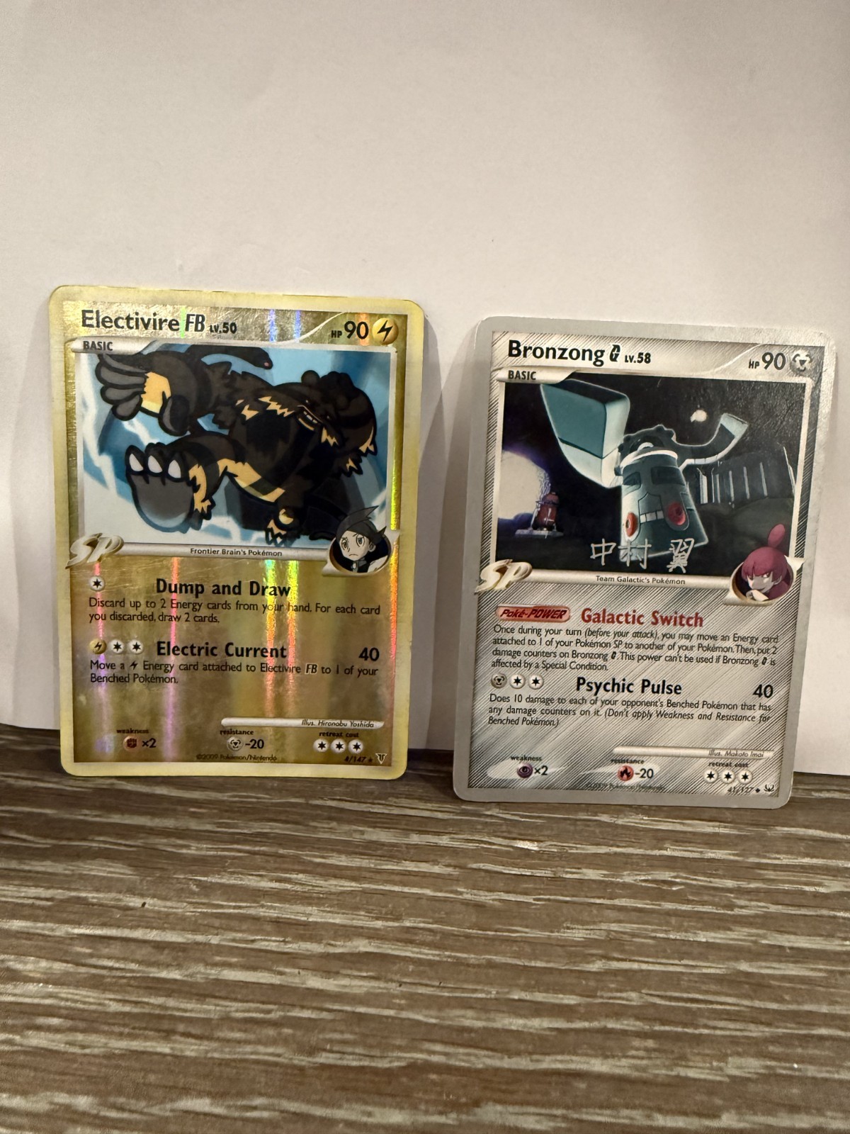 Electivire FB NM Supreme Victors 4/147 Pokemon TCG Reverse Holo and Bronzong #41
