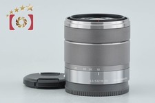 Used SONY E 18 55mm f 3.5 5.6 OSS SEL1855 Silver