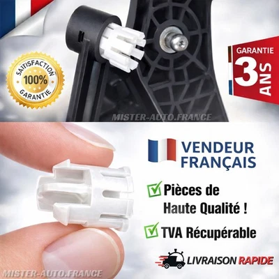 CLIP EMBRAYAGE PÉDALE RENAULT MASTER 3 MAÎTRE CYLINDRE 2010-2024 ✅ OEM 820067323 - Photo 1/4