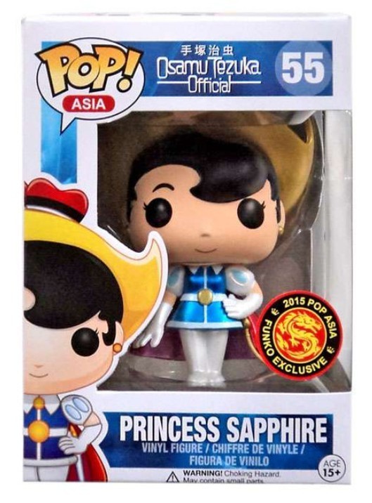 Funko Pop Asia Osamu Tezuka Official # 55 Princess Sapphire 2015 Asia Exclusive!