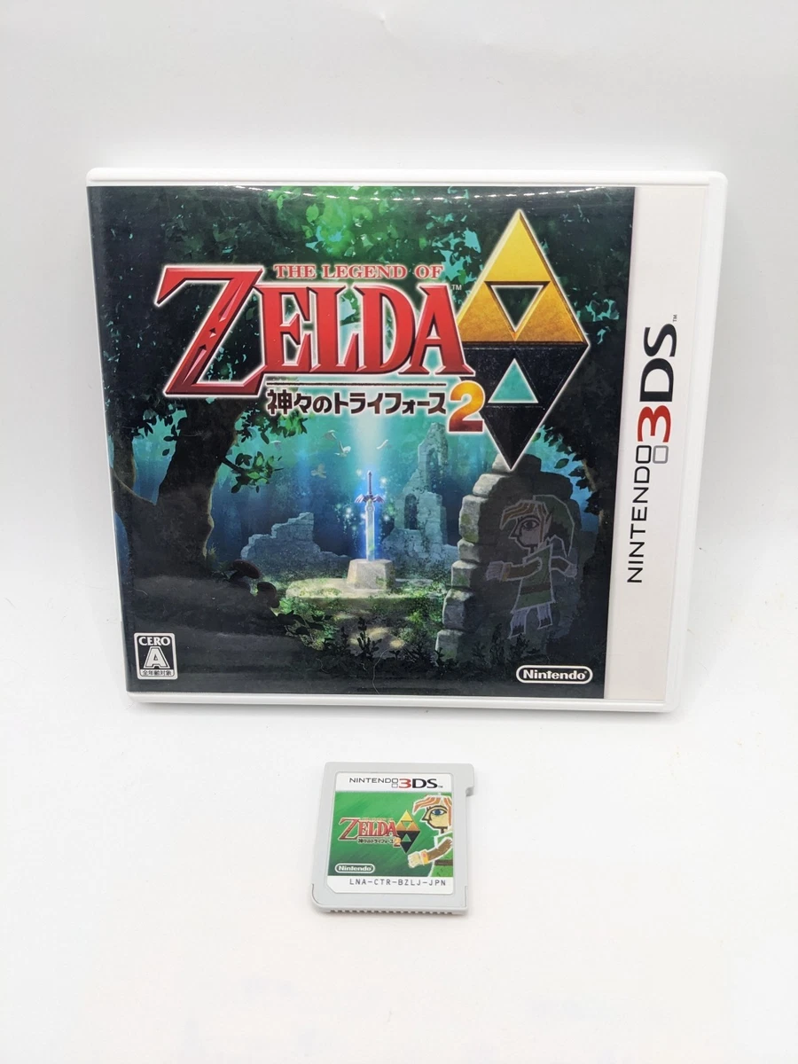 Las mejores ofertas en Videojuegos The Legend of Zelda Nintendo