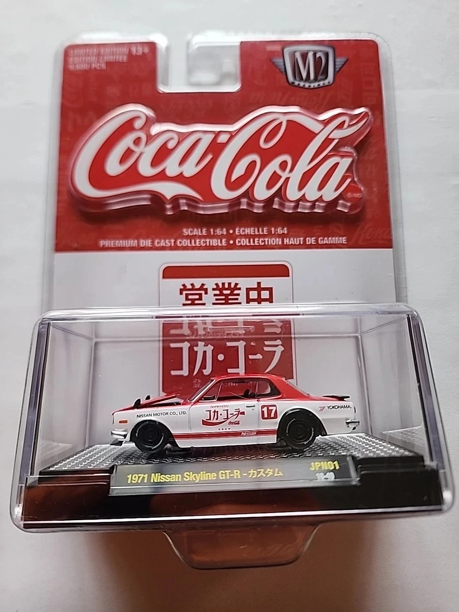 M2 Machines Nissan Diecast & Toy Vehicles for sale | eBay
