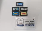 S113 Nintendo Gameboy Advace Mega Man EXE Power Pro Kun DisneySea Hamutaro Japan