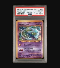 Miscut  Shining Mew Holo Rare Coro Coro Mew