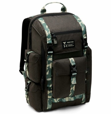 ua x project rock usdna