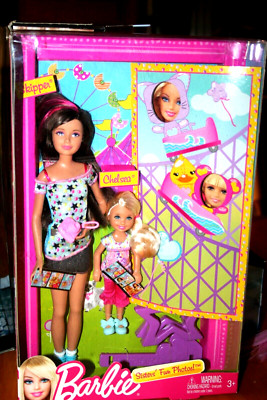 トイズバイアイニティ Barbie SPECIAL BOX NEW Special Occasion Barbie Doll Series II Box | eBay