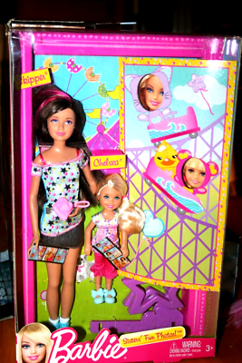 トイズバイアイニティ Barbie SPECIAL BOX NEW Special Occasion Barbie Doll Series II Box | eBay