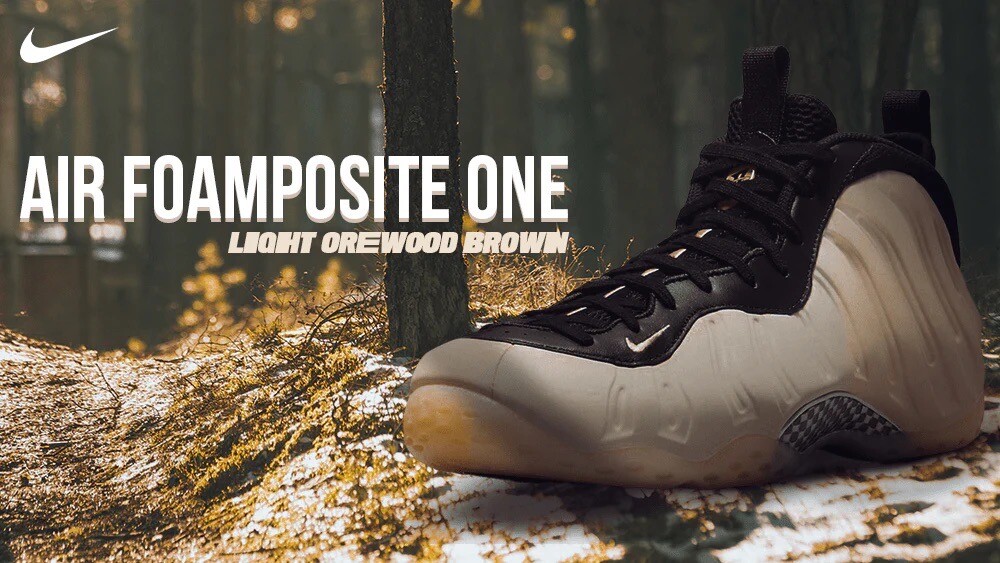 シューズ(男性用) Nike Air Foamposite One Light Orewood 27 Nike Air Foamposite One Light Orewood On Feet Review - YouTube