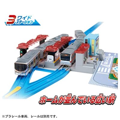 Takara Tomy Plarail Sound Change! My Station 4Way Train Toys